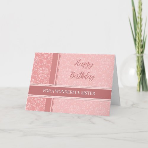 Pink Damask Sister Birthday Card