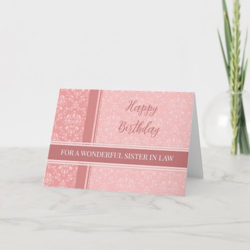 Pink Damask Sister in Law Birthday Card