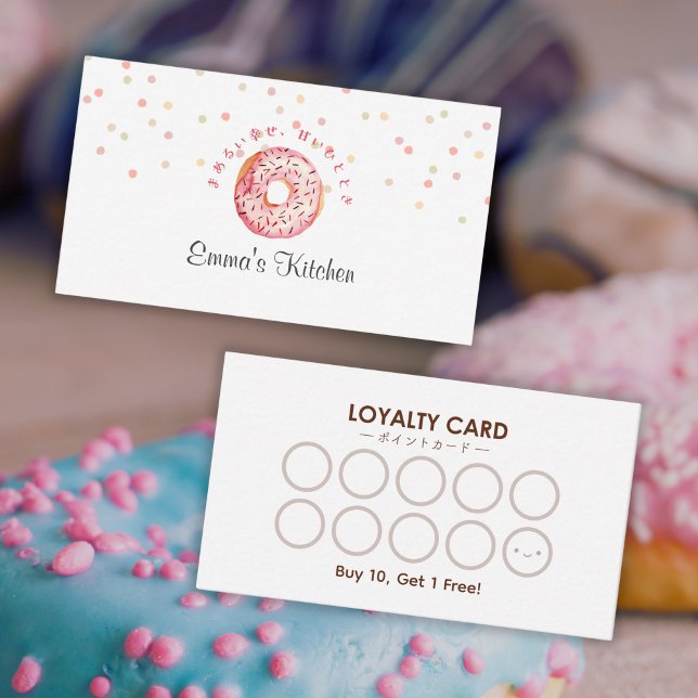 Pink Donut Sprinkle Cute Bakery Loyalty Business Card (Creator Uploaded)