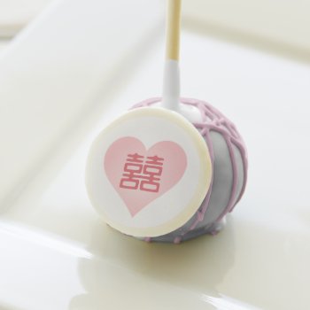 Pink Double Happiness - Heart Cake Pops by teakbird at Zazzle