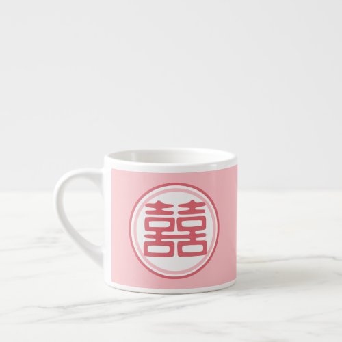 Pink Double Happiness _ Round Espresso Cup