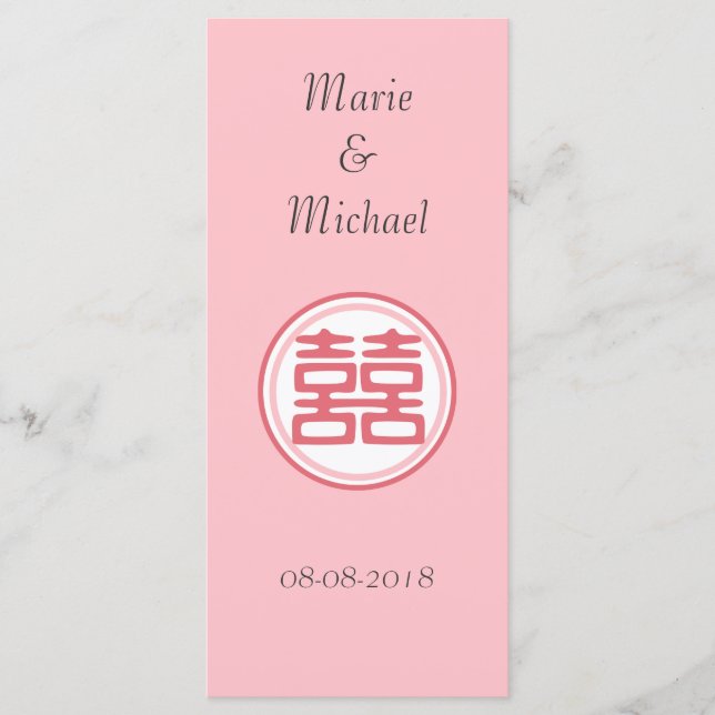 Pink Double Happiness - Round Menu (Front)