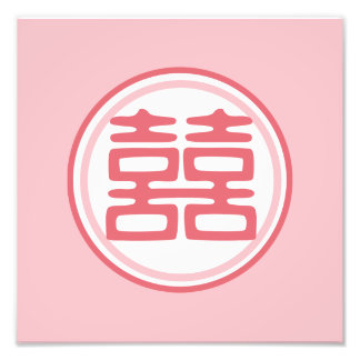 Pink Double Happiness - Round Photo Print