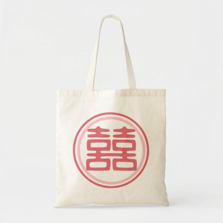 Pink Double Happiness - Round Tote Bag