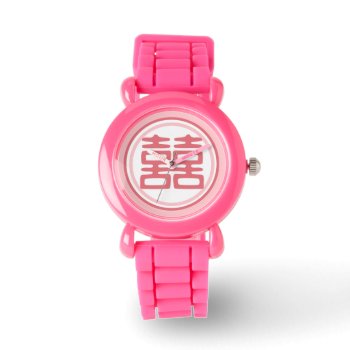 Pink Double Happiness - Round Watch by teakbird at Zazzle