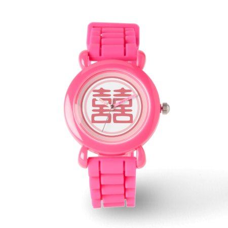 Pink Double Happiness - Round Watch