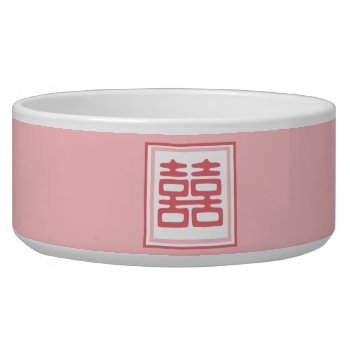 Pink Double Happiness - Square Bowl by teakbird at Zazzle