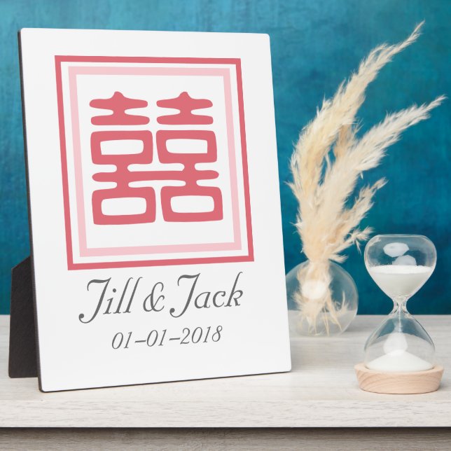 Pink Double Happiness - Square Plaque (Side)