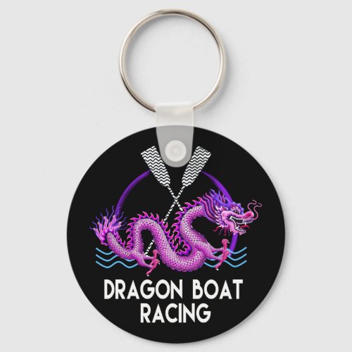 Pink Dragon Boat Racing Keychain