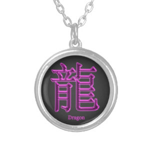 Pink Dragon Chinese symbol Silver Plated Necklace