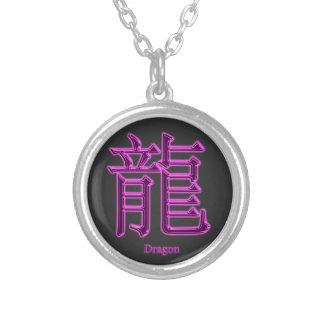 Pink Dragon Chinese symbol Silver Plated Necklace