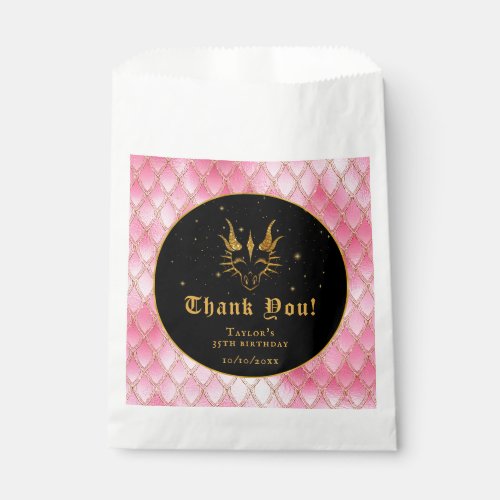 Pink Dragon Scales Gold Birthday Thank You Favor Bag