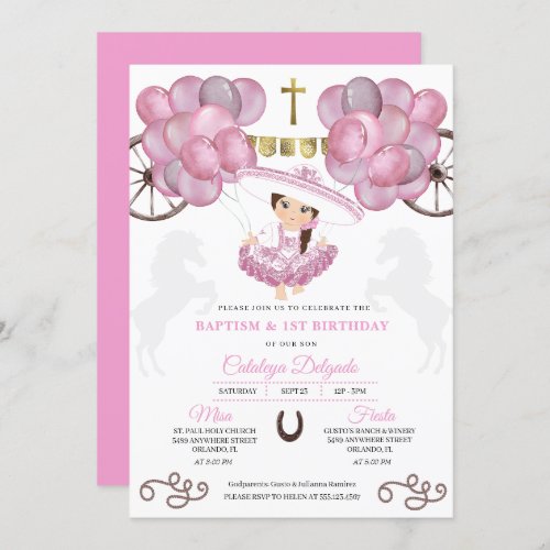 Pink Dress Gold Baby Charra Balloons Baptism Invitation