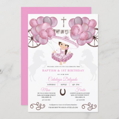 Pink Dress Mexican Baby Charra Balloons Baptism Invitation