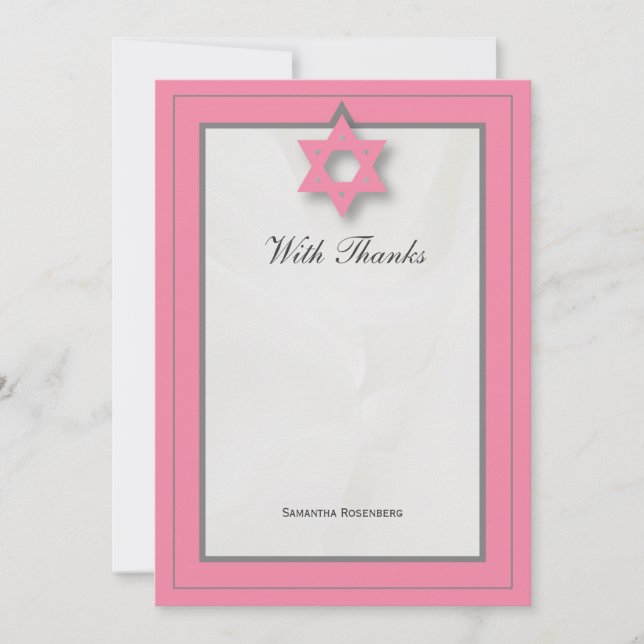 Pink Elegant Fabric Bat Mitzvah Thank You Note Card (Front)