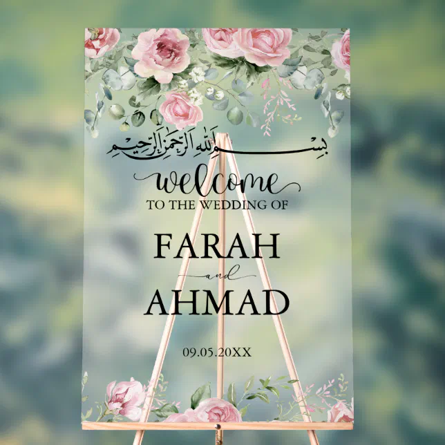 Pink Elegant Muslim Islamic Wedding Entrance Clear Acrylic Sign | Zazzle
