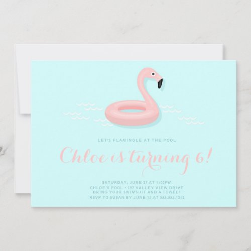 Pink Flamingo Pool Party Birthday Invitation