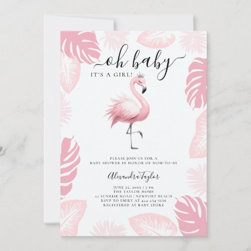 Pink Flamingo Tiara Tropical Leaf Girl Baby Shower Invitation