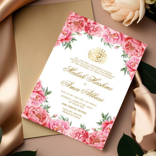 Pink Floral and Leaves Islamic Muslim Wedding Invitation