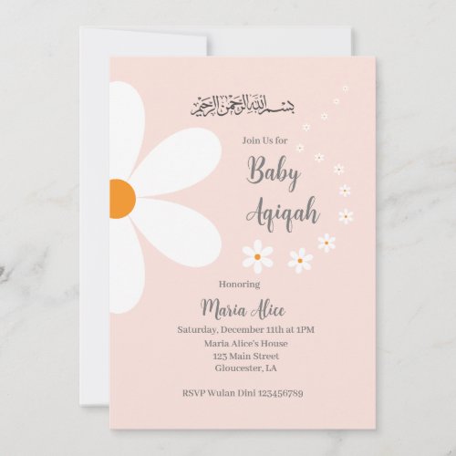 pink floral aqiqah invitation