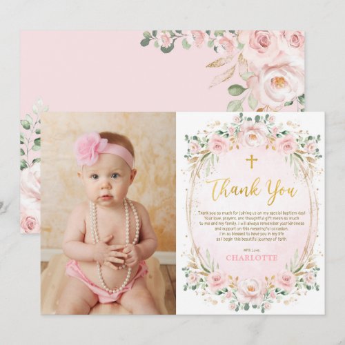 Pink Floral Baptism Christening Thank You Card