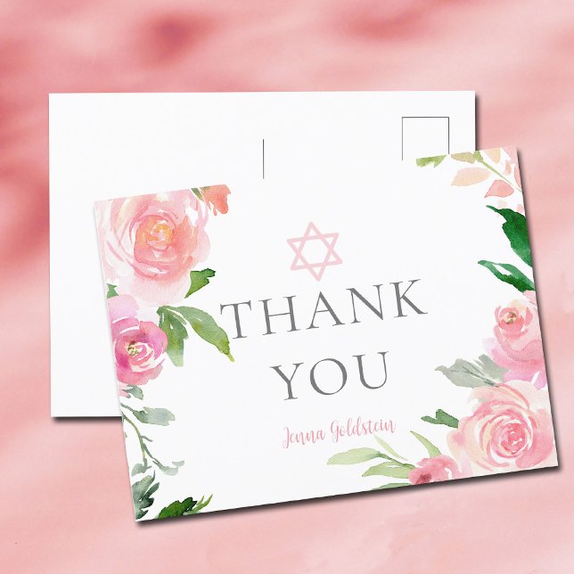 Pink Floral Bat Mitzvah Party Jewish Thank You Postcard (Creator Uploaded)