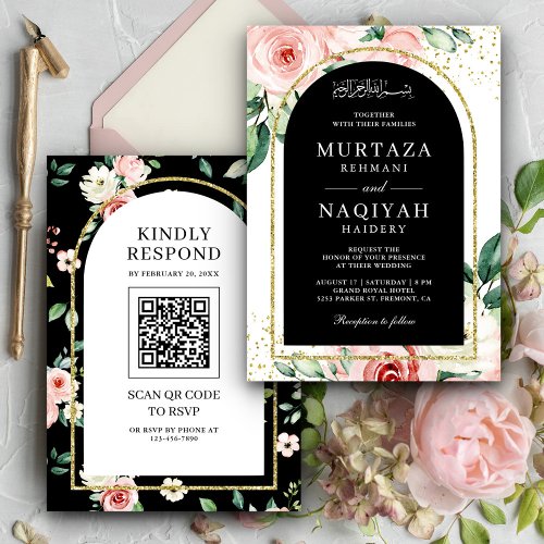 Pink Floral Black Arch QR Code Muslim Wedding Invitation
