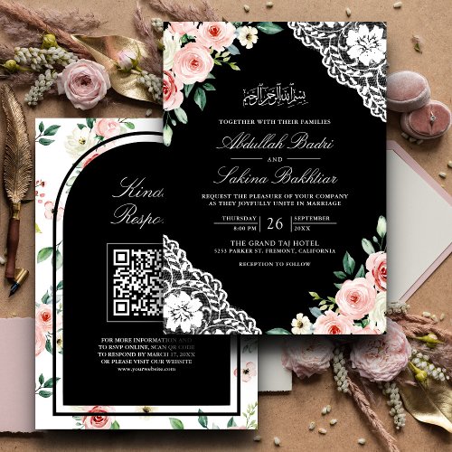 Pink Floral Black Lace QR Code Muslim Wedding Invitation