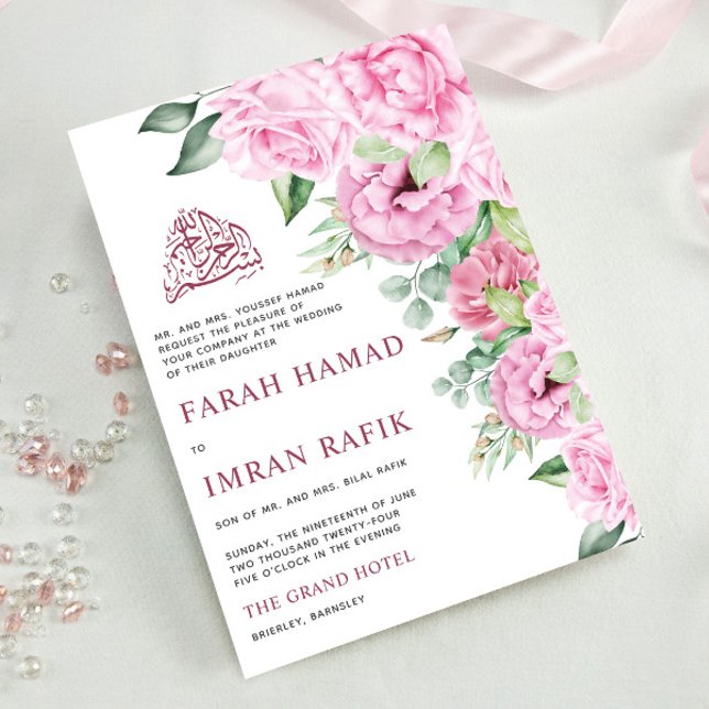 Pink Floral Bouquet White Muslim Islamic Wedding Invitation (Creator Uploaded)