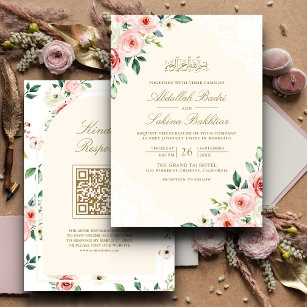 Pink Floral Cream Lace QR Code Muslim Wedding Invitation