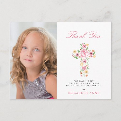 Pink Floral Cross First Holy Communion Thank You