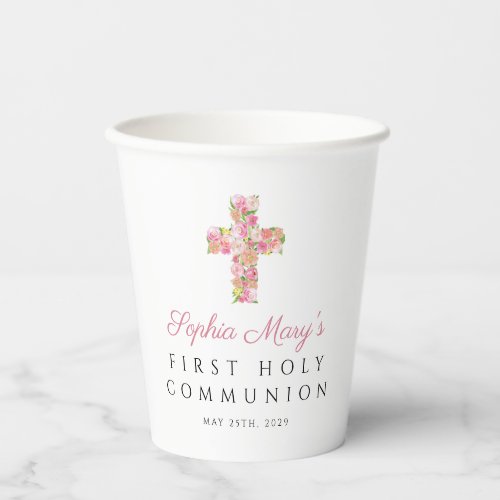 Pink Floral Cross Religious First Communion  Paper Cups