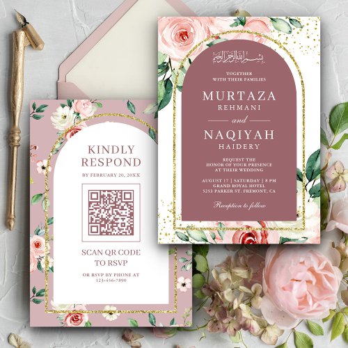 Pink Floral Dusty Rose Arch QR Code Muslim Wedding Invitation