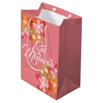 Pink Floral Eid Mubarak Gift Bag by ArtIslamia at Zazzle