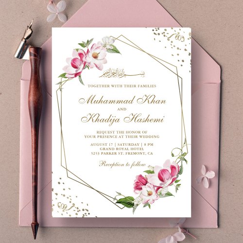 Pink Floral Geometric Gold Frame Islamic Wedding Invitation