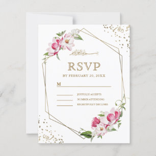Pink Floral Geometric Gold Frame Islamic Wedding RSVP Card