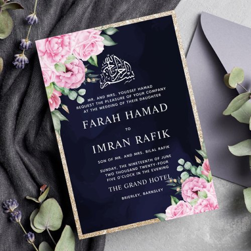 Pink Floral Gold Glitter Blue Muslim Wedding Invitation