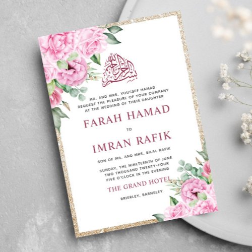 Pink Floral Gold Glitter Islamic Muslim Wedding Invitation