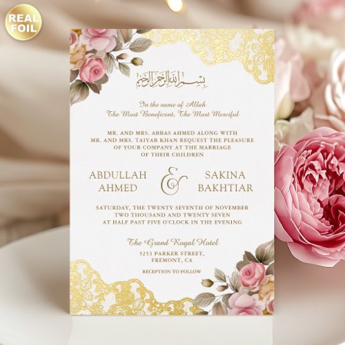 Pink Floral Gold Lace QR Code Muslim Wedding Foil Invitation