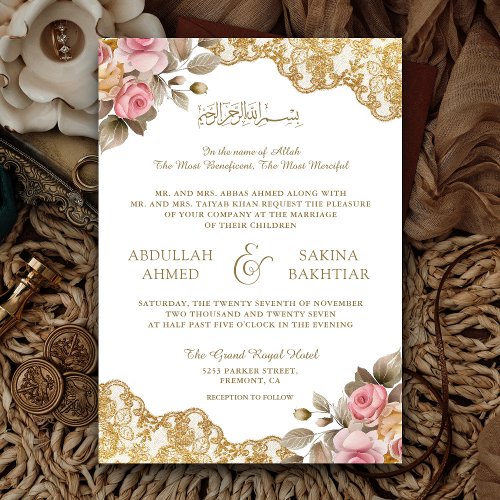 Pink Floral Gold Lace QR Code Muslim Wedding Invitation