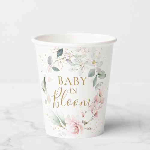 Pink Floral Greenery Foliage Baby Shower Paper cup