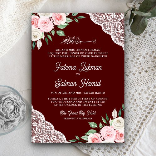 Pink Floral Lace Burgundy QR Code Muslim Wedding Invitation