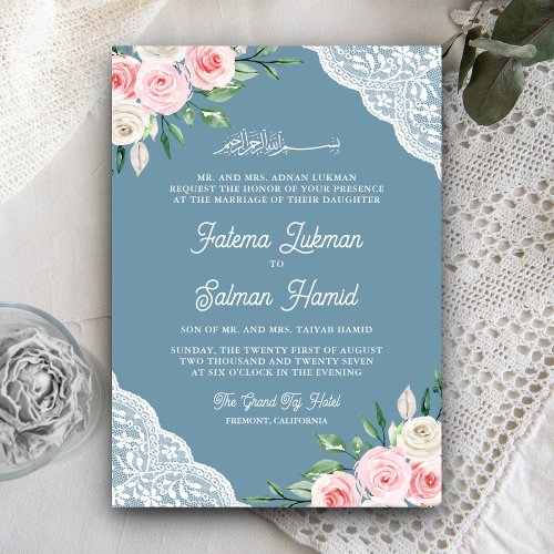 Pink Floral Lace Dusty Blue QR Code Muslim Wedding Invitation