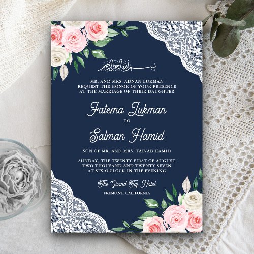 Pink Floral Lace Navy Blue QR Code Muslim Wedding Invitation