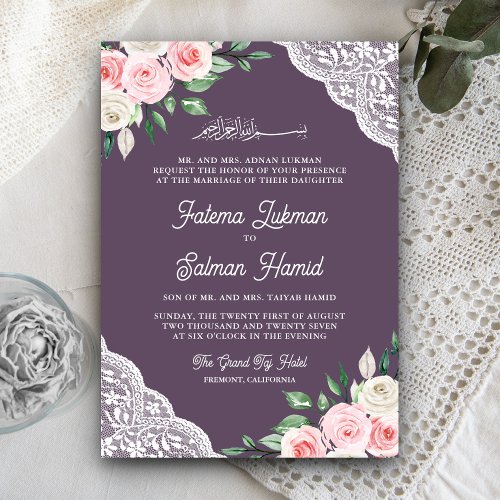 Pink Floral Lace Purple QR Code Muslim Wedding Invitation