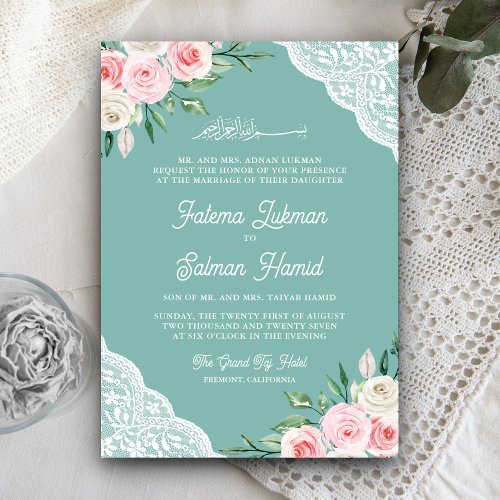 Pink Floral Lace Teal Mint QR Code Muslim Wedding Invitation