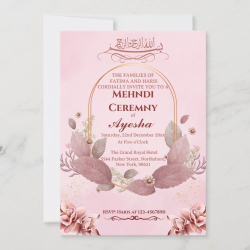 Pink Floral Mehndi Islamic Wedding Invitation Card