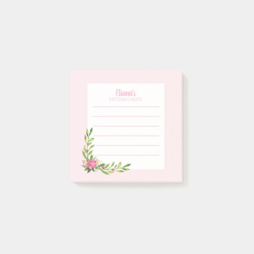 Pink Floral Mitzvah Note 3x3 Sticky Pad Post_it N Post_it Notes