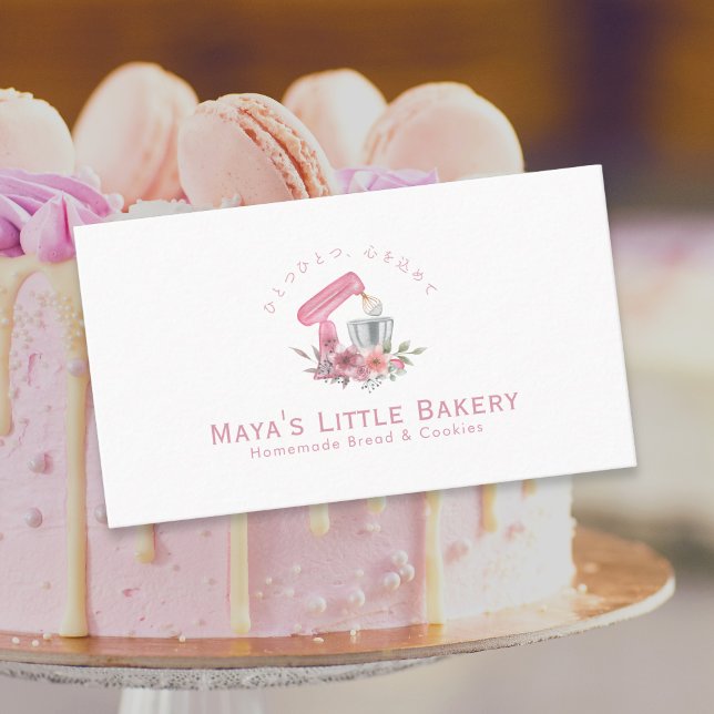 Pink Floral Mixer Bakery Pastry Chef Business Card (Creator Uploaded)