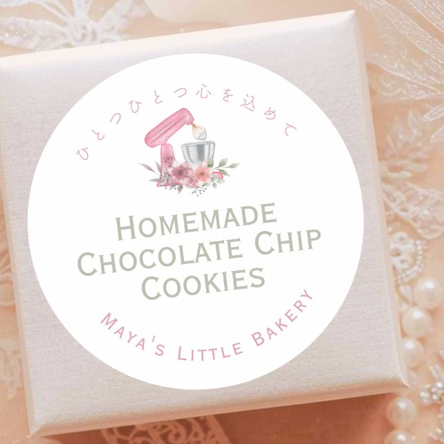 Pink Floral Mixer Bakery Product Name Classic Round Sticker (Creator Uploaded)